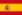 Spanje